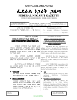 993_2017 Paris Agreement Ratification.pdf